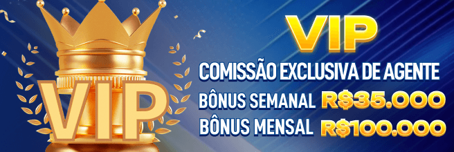 JJZZ Ganhe R$ 100,00 Gratis
